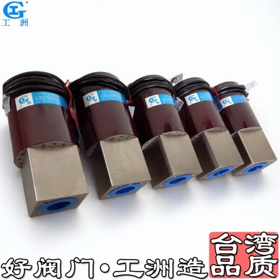 螺纹阀门dn25 螺纹阀门dn20 螺纹阀门dn150