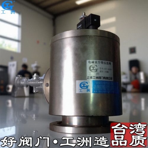 水管开关阀门三通 水管开关阀门带螺纹 水管活接开关阀门