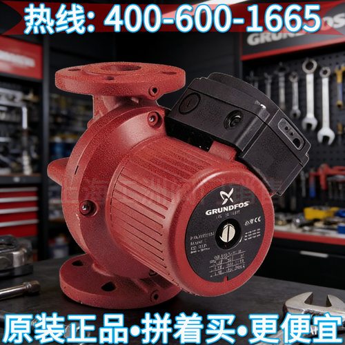 格兰富水泵mth2-60/6 天津格兰富 格兰富tp40-60/2