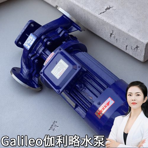 专业用伽利略化工不锈钢暖气变频全自动供冷热汽车高低温irg泵