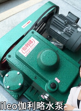 2x100430a8a5kw82型双级系列70l旋片式真空泵价格55375kw动画泵