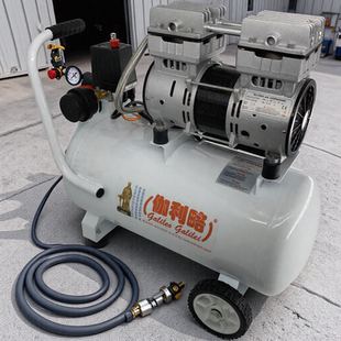 无声气泵空压机容积式压缩机大流量抽气泵工业用空气压缩机