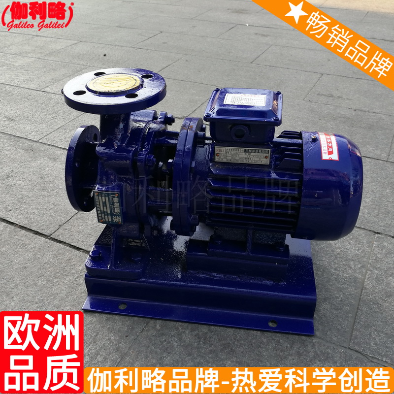 isw125-250isw100-160aiswr200