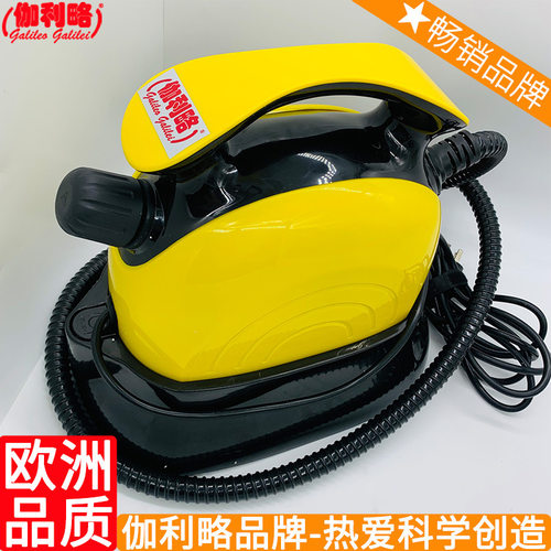 移动油烟机家用厨房小型家电高温高压蒸汽清洗机 主营