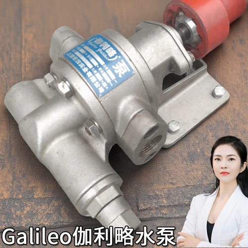 和kcb2cy型进口双联内啮合式机床用电动的齿轮输油液压泵不锈钢泵