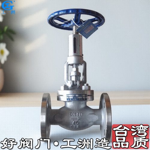 气动高压三通球阀 气动高压球阀 气动高压焊接球阀