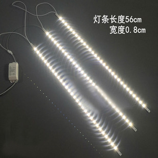 600X600格栅灯led灯管灯条一拖三3*12wT5一体化灯盘光源驱动配件