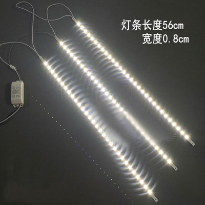 600X600格栅灯led灯管灯条一拖三3*12wT5一体化灯盘光源驱动配件
