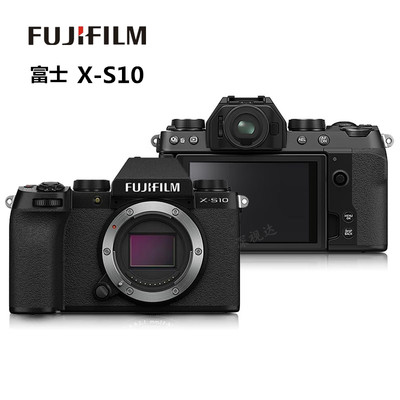 现货Fujifilm/富士X-S10高清Vlog