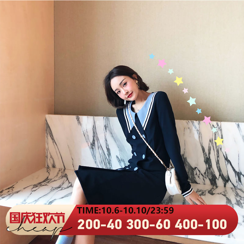 券后179.90元大小思微胖妹妹mm秋装收腰显瘦裙子2019新款大码女装遮肚子连衣裙