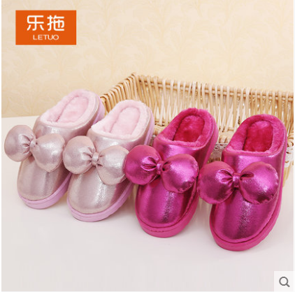 Chaussons enfants en autre - Ref 1010185 Image 1