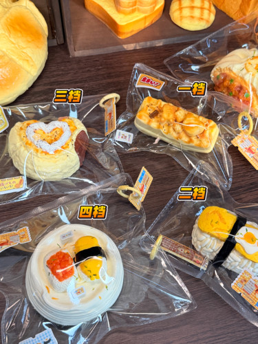 7.14 随单拍 满赠（全店参与 ）