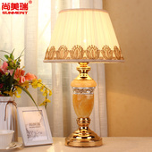 复古经典 轻奢高端云石台灯欧式 卧室床头灯仿真玉石酒店客房灯法式