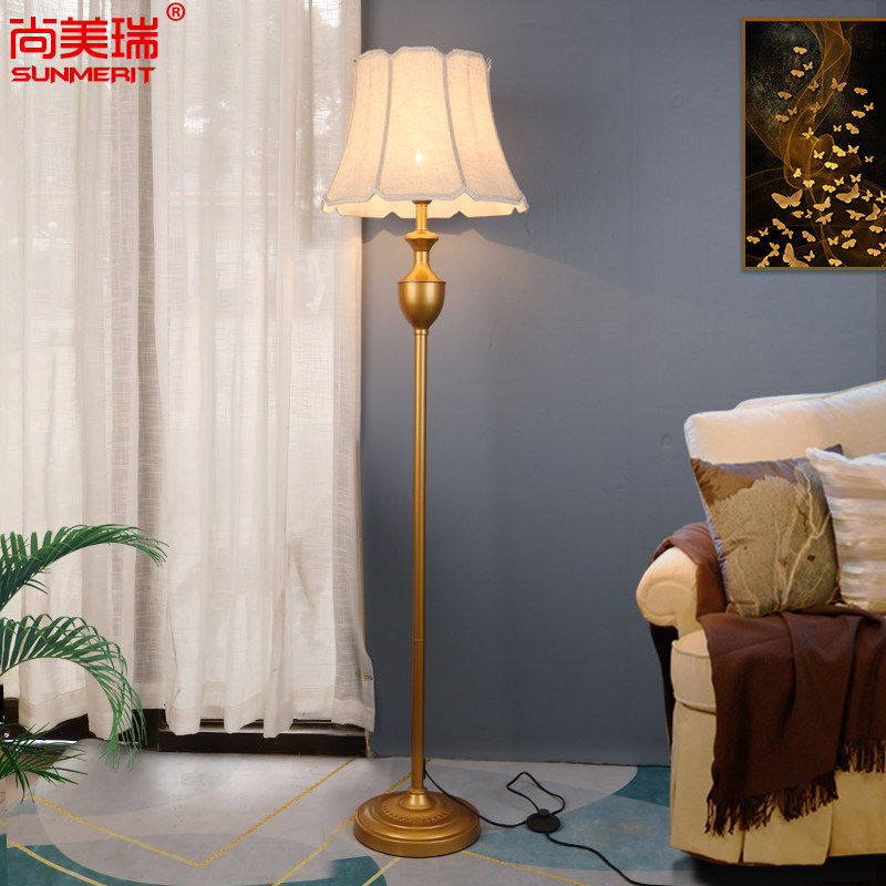 美式古典落地灯欧式复古立式灯客厅茶室现代简约麻布遥控调光,家装灯饰光源,装饰落地灯,淘宝优惠券,粉丝福利购,淘宝优惠卷