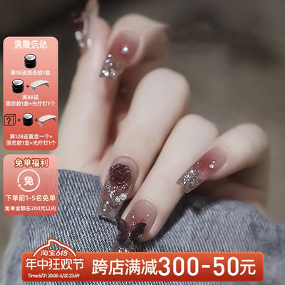 Lilynail乌梅子酱山茶花手工穿戴甲2024新年美甲贴片高级感指甲贴