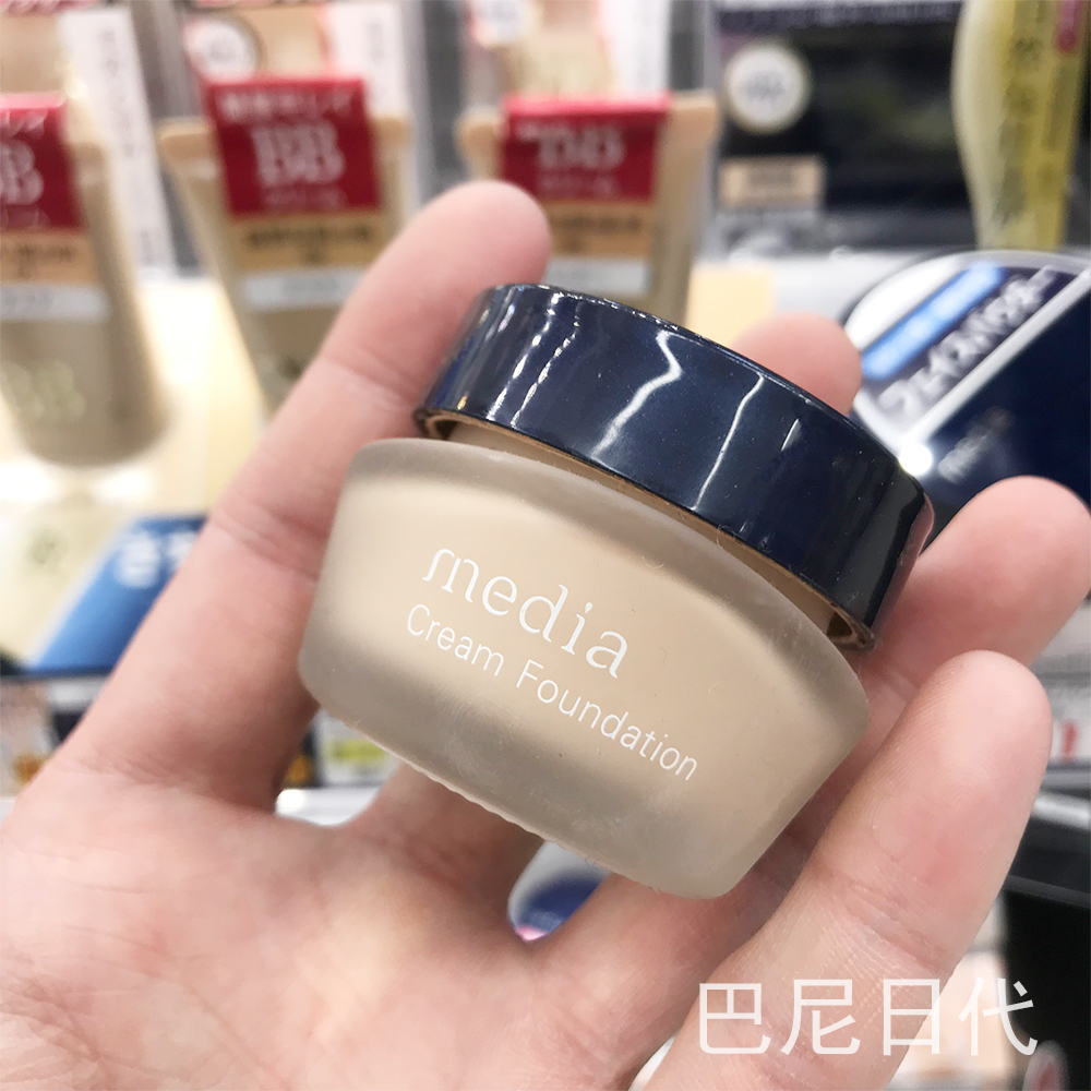 日本专柜Media媚点矿物保湿遮瑕粉底霜轻薄隐形毛孔粉底液25g