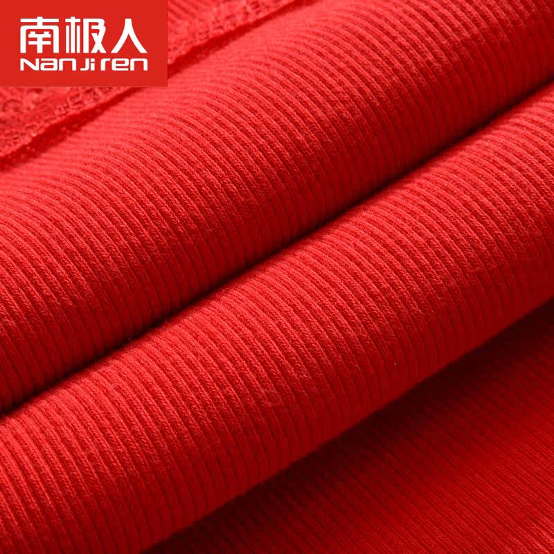 Sous-vêtement chaud jeunesse N264X20372 en coton - Ref 723884 Image 4