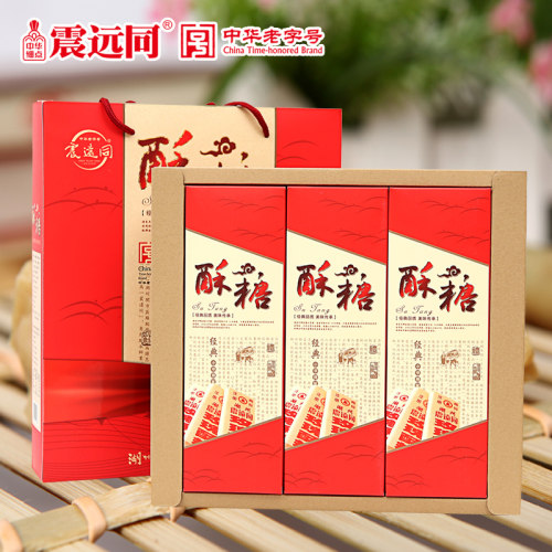 震远同玫瑰酥糖浙江湖州大礼盒
