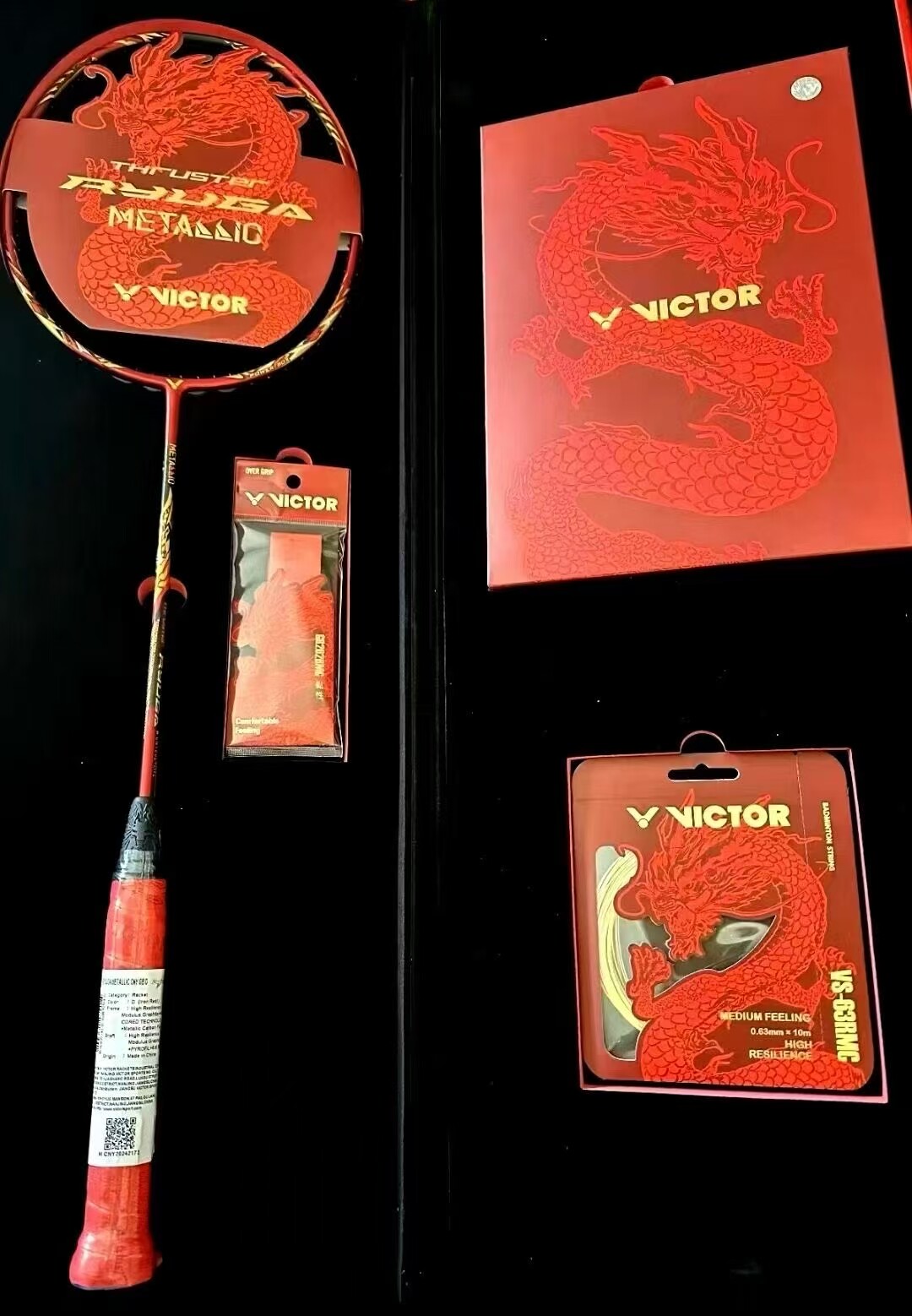 2025VICTOR威克多新年限量红龙牙TK-RYUGA METALLIC CNY GB/D礼盒