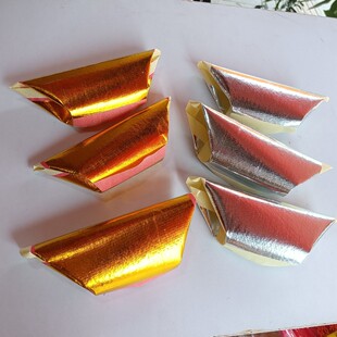 广东5寸金银寿金元宝纸折纸金纸成品100个