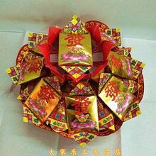 宝锡箔纸折手工艺品成品 纸折莲花座聚宝盘莲花七彩金纸金银元