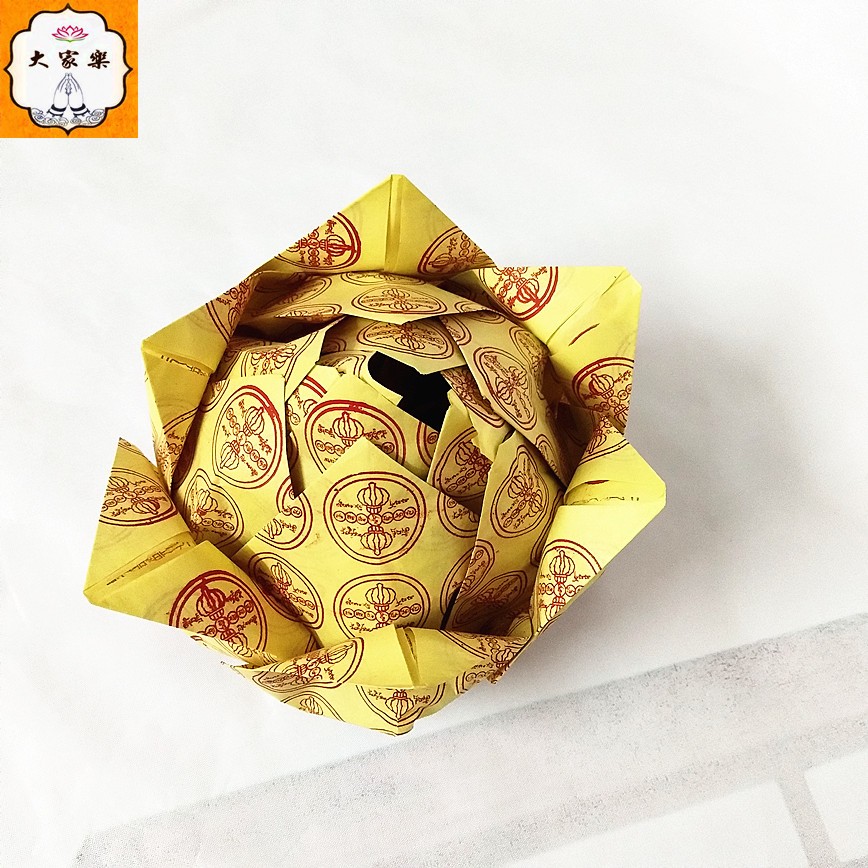 纸折莲花成品传统手工艺黄纸