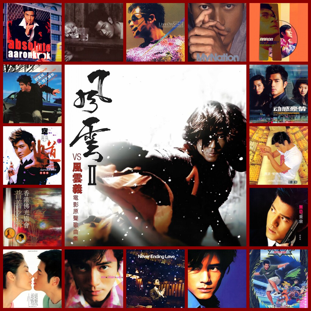 无损专辑封面图片素材jpg电子大图收藏怀旧