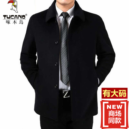 啄木鸟清仓新款羊绒大衣春秋季短款中老年羊毛呢冬季加绒外套男装