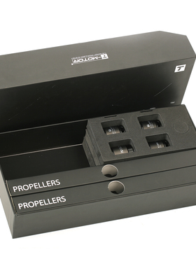 T-MOTOR老虎电机GEAR 450多旋翼AIR动力套装2216马达1045自锁桨叶