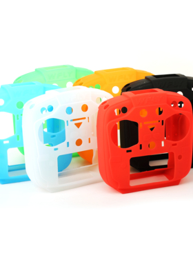 WFLY天地飞ET16S遥控器硅胶套保护套ET16PRO航模发射机开关套彩色