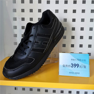 秋冬款男士休闲透气户外健步鞋久走不累运动鞋内置亨达支撑足弓垫