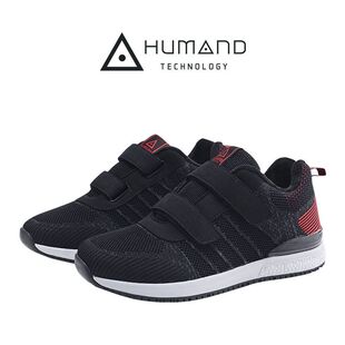 亨达孝亲humand冬季棉鞋舒适透气百搭保暖防久走不累健步鞋男鞋