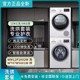 XQG100 SIEMENS WT47W5601W洗衣机干衣机进口 WM12P2602W 西门子