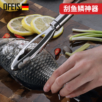 Orpheus scale scraper multifunctional 304 stainless steel plane phosphorus beater kitchen household scale remover