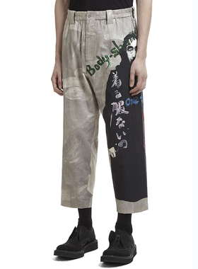 YOJI OOAK 原创设计暗黑系小众油画宽松纯棉工装裤印花灰色休闲裤