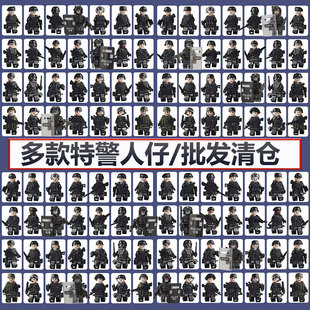 新款特警拼装男孩武器积木玩具枪中国军事特种兵益智小人仔儿童