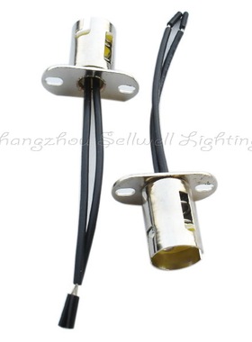 赛远电光源 BA15D 带支架灯座 d324 高质量