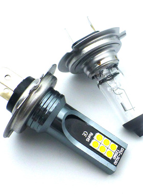 适用于宝马 K1200GT/LT F700GS C650GT F800R/GS/ST LED 大灯灯泡