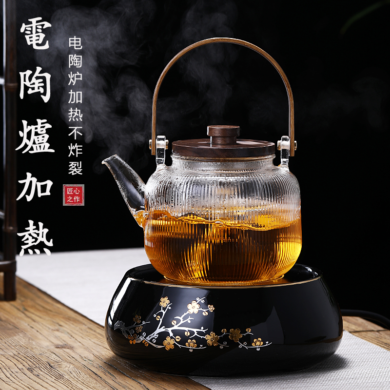 家用花茶具套装电陶炉煮茶器保温茶炉养生烧水壶玻璃提梁蒸汽茶壶