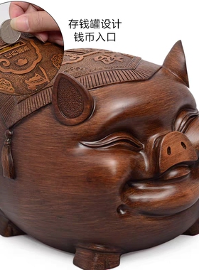 大号复古风金猪儿童成人存钱罐实用家居桌面摆件送朋友开业礼品