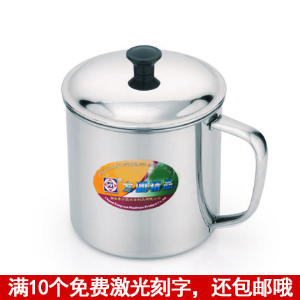 不锈钢杯子茶缸茶杯凉水杯漱口杯