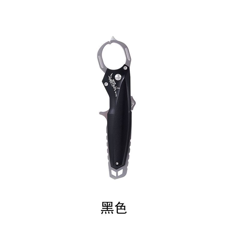 24新款冶猪轻型控鱼器B170多功能便携防腐高强度溪流路亚钳控鱼钳