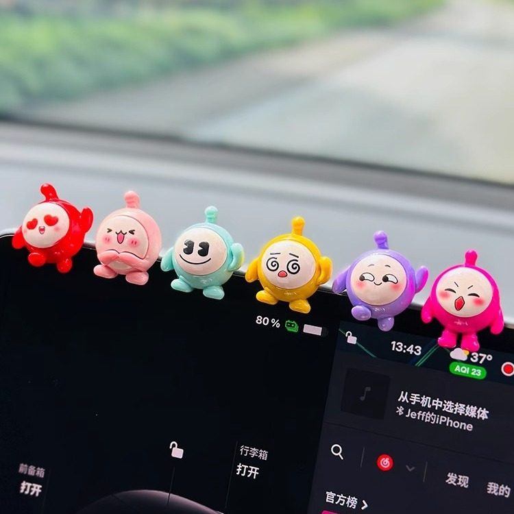蛋仔派对汽车摆件贴片中控台显示屏幕趴趴公仔卡通网红解压装饰品,汽车用品/电子/清洗/改装,摆件,淘宝优惠券,粉丝福利购,淘宝优惠卷