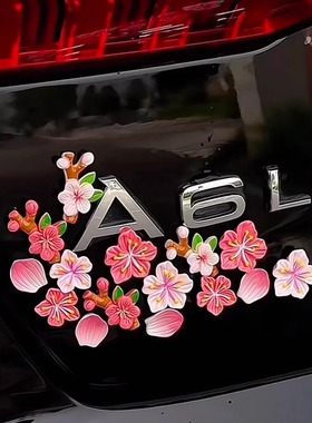 爆款桃花车贴电动车diy装饰3D花朵立体车载中控屏幕电动车小装饰