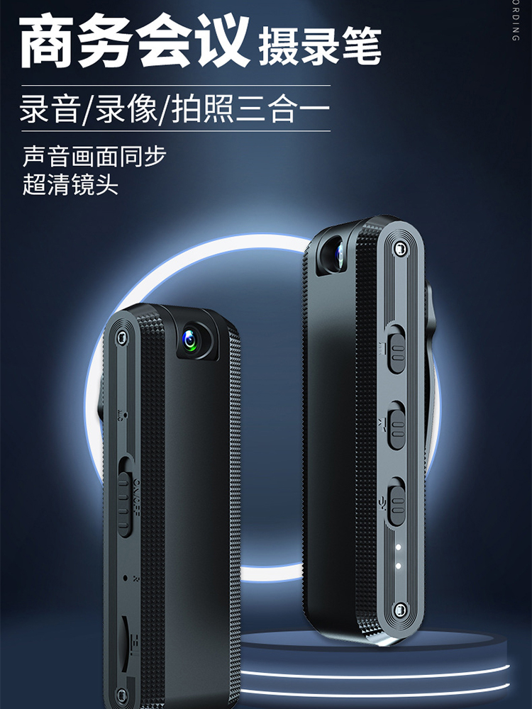 执法专家执法记录仪高清wifi互传摄录仪器红外夜视执法记录4g防爆