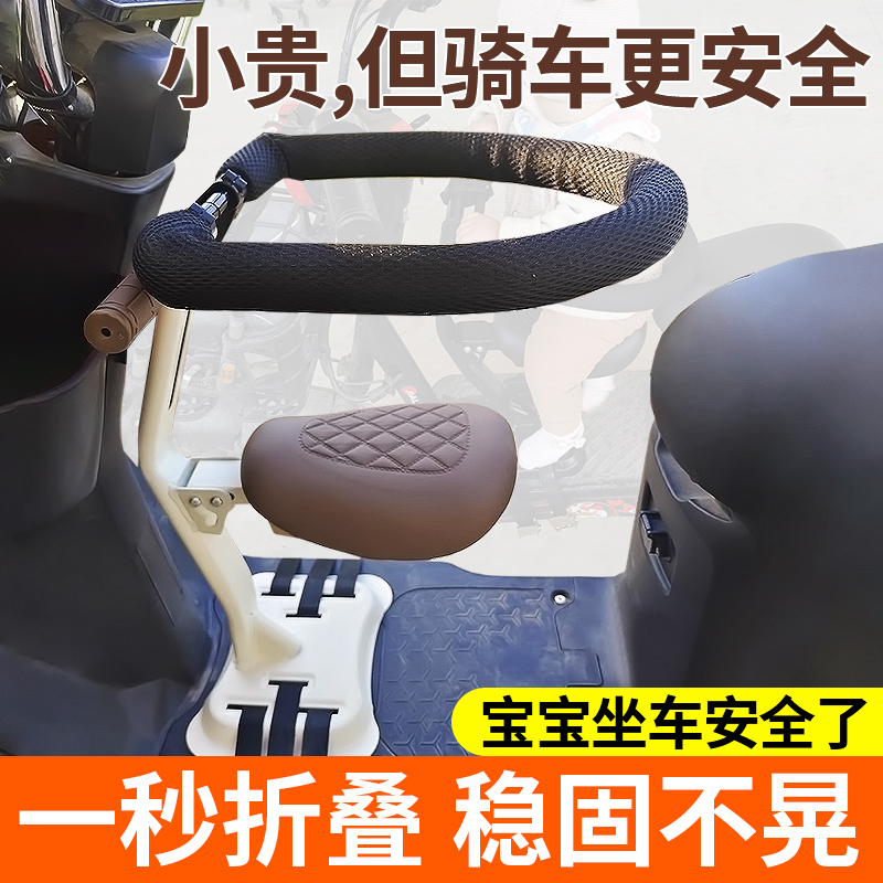 全网热销10W+百万宝妈推荐座椅