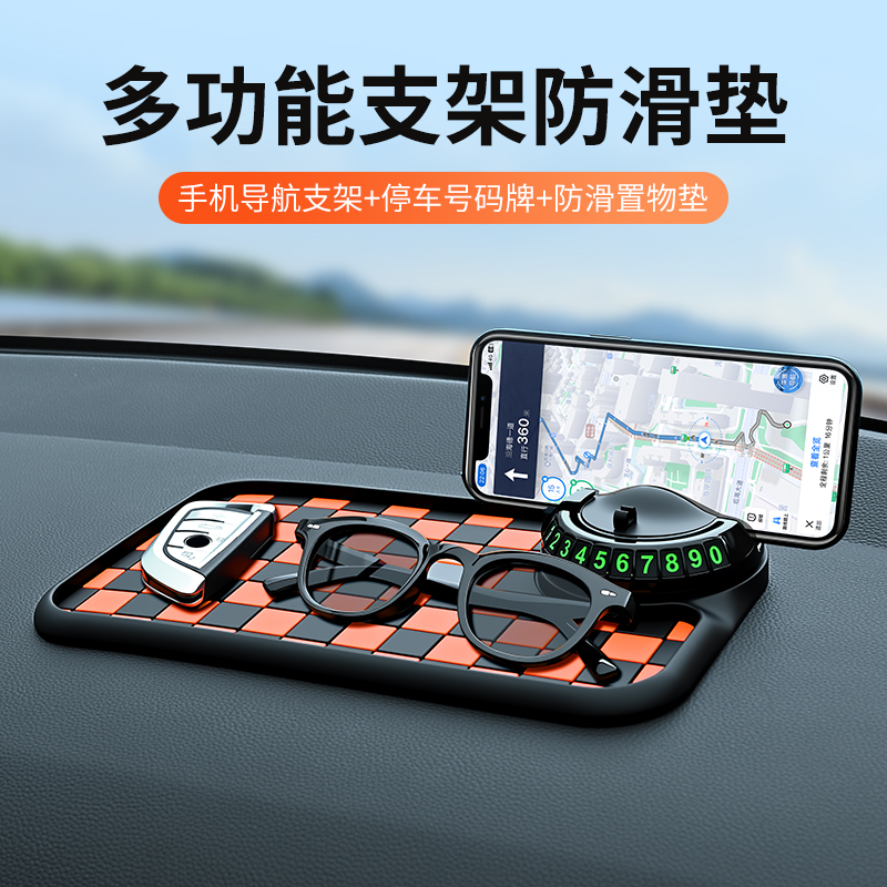 【全网热销10W+】多功能手机支架
