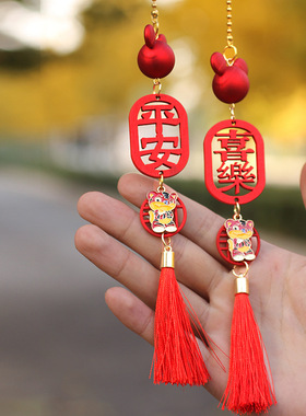 2025新款汽车后视镜挂件十二生肖国潮风龙年车内挂饰一路平安可爱