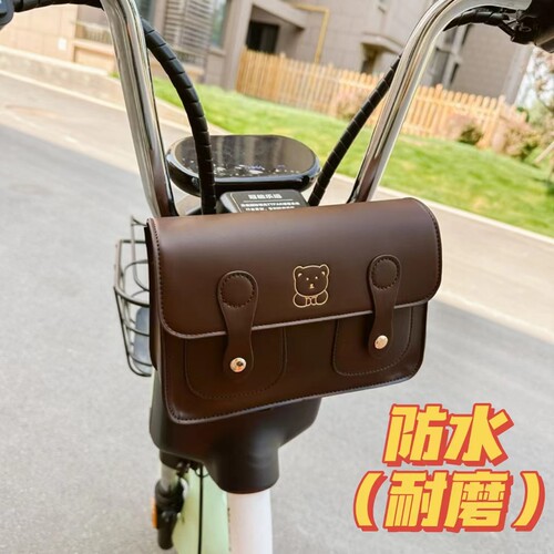 电瓶电动车挂包前置防水通用配件适用雅迪爱玛九号台铃挂兜收纳袋