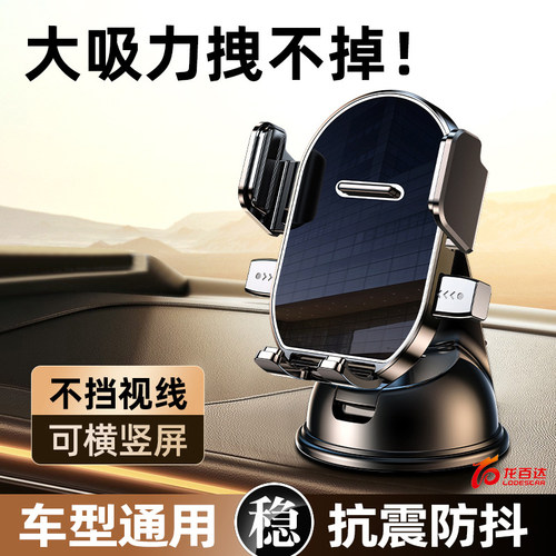 车型通用全网热销10万+